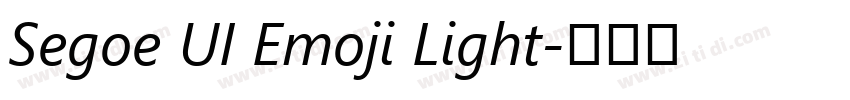 Segoe UI Emoji Light字体转换